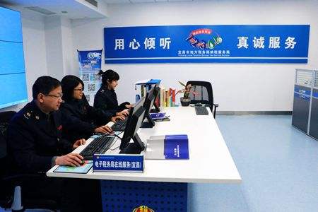 公司注冊(cè)后需要交哪些稅？